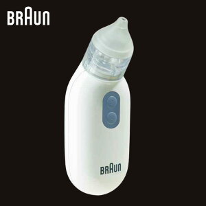 現貨免運~ 電動吸鼻器 攜帶式 BRAUN 百靈 BNA100 保固2年 台灣總代理公司貨 贈磨腳皮機 吸鼻涕 嬰兒