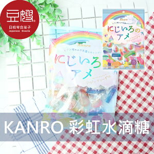 【即期下殺】日本零食 Kanro甘樂 伽儂 彩虹水滴糖(61g)★7-11取貨199元免運