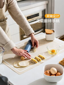 摩登主婦硅膠揉面墊加厚食品級家用折疊硅膠和面墊烘焙工具搟面墊