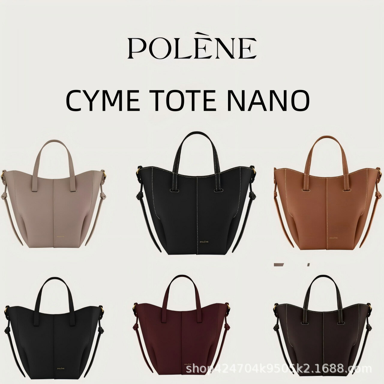 新品Polene波靈恩CYME TOTE NANO荔枝真皮通勤手提斜背翅膀包