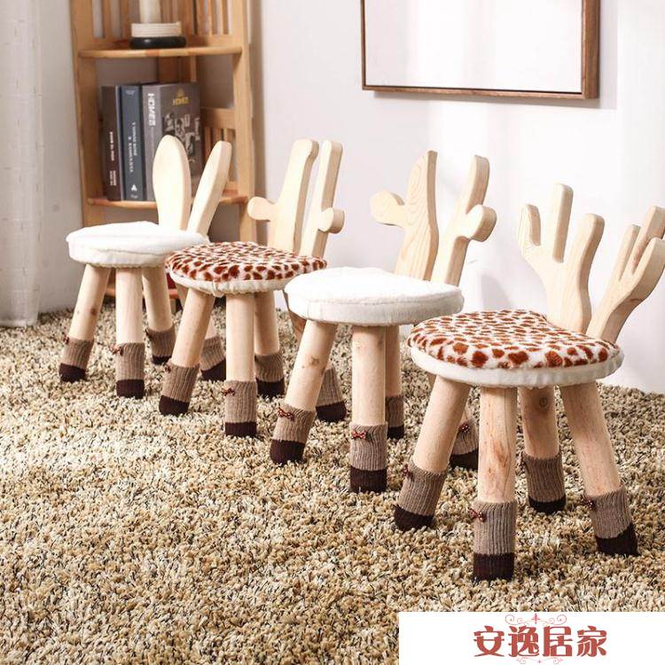 動物椅子 其他品牌 22年10月 Rakuten樂天市場