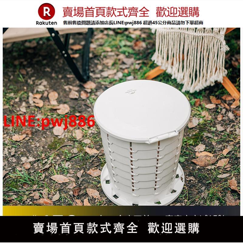 【臺灣公司優質服務】Naturehike挪客戶外垃圾桶應急廁所旅行露營可折疊便攜移動馬桶