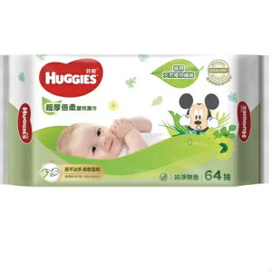 [COSCO代購4] C121810 HUGGIES 好奇嬰兒濕巾無香厚型 1280 張 每包64張20包入