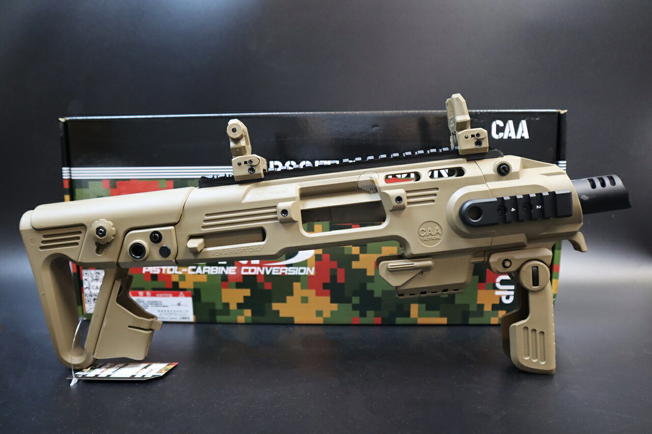 Sk Roni 【翔準AOG】CAA Roni GLOCK 衝鋒槍套件(沙色) 授權刻字CAD-SK-01-DE for G17 / G18C | 翔準生存 ...