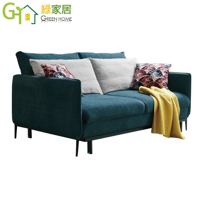 【綠家居】西恩韋 拉合式可拆洗絲絨布沙發椅/沙發床