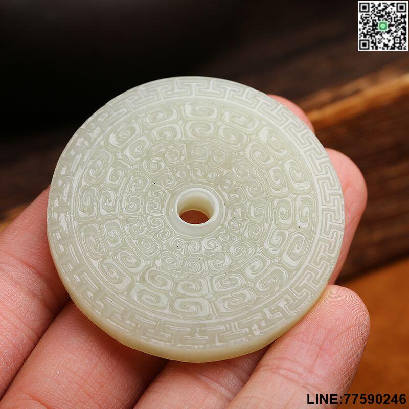【歡樂購】【正品現貨】新疆平安天然白玉掛件仿古吉祥如意祥雲玉佩玉石吊墜