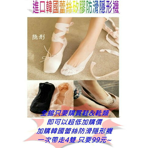 韓版 夏季女鞋 波西米亞涼鞋 夾腳涼鞋 休閒鞋 平 涼鞋 小清新 夾腳 5