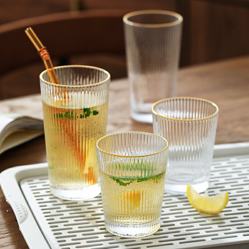 【200-80】北歐家用豎紋玻璃杯金邊高顏值耐熱夏季ins輕奢冷飲水