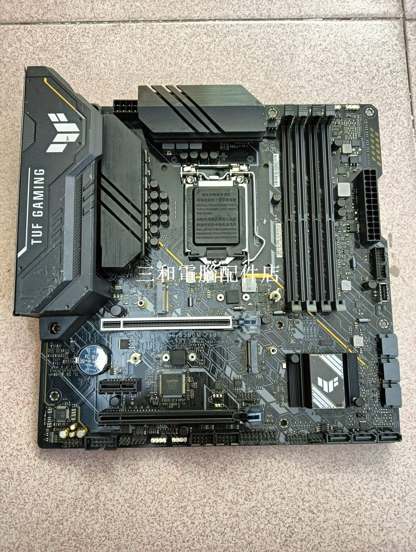華碩 TUF GAMING B560M-PLUS 重炮手 主機板 LGA1200 MicroATX 支援第十代 M2 介面 如圖 擋板 二手