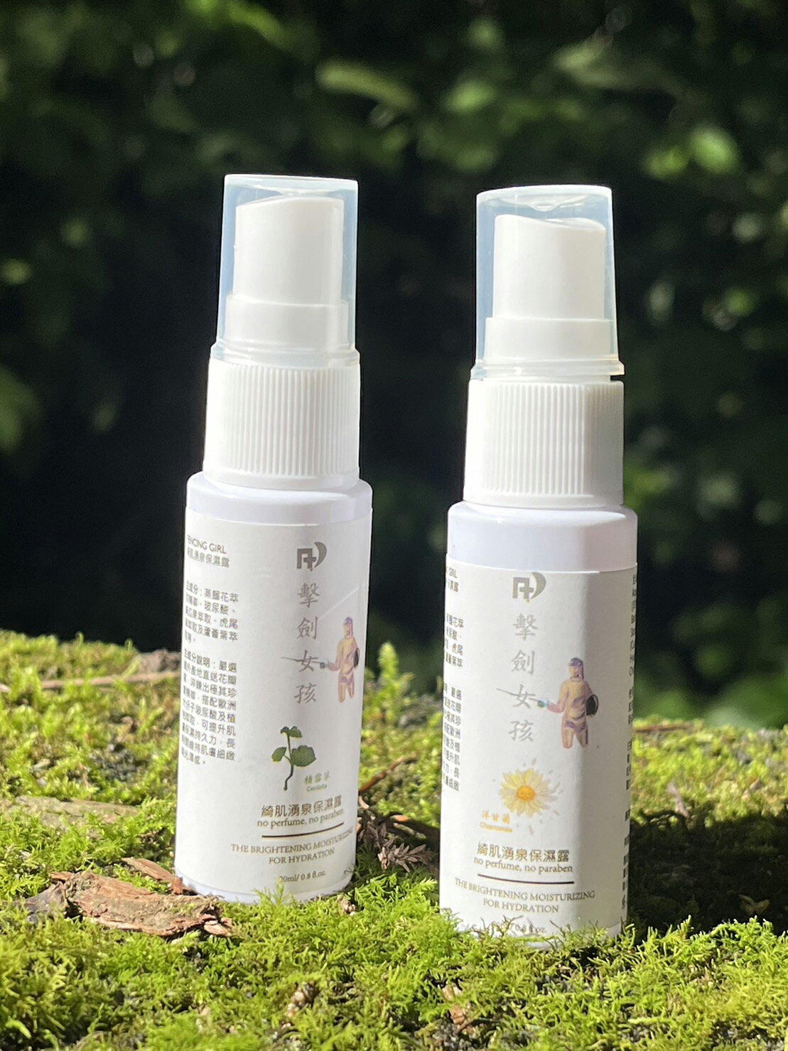 ｛薆田｝❤️擊劍女孩系列-20ml純露保濕露-玫瑰、薰衣草、積雪草、永久花、洋甘菊、迷迭香 純露無香精 8