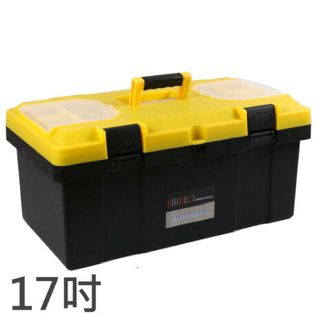 塑膠工具箱17寸手提工具箱手提塑膠工具箱雙層強化工具箱零件盒零件箱收納箱螺絲盒 Gc173 123便利屋 123便利屋 Rakuten樂天市場 塑膠工具箱17寸手提工具箱手提塑膠工具箱雙層強化工具箱零件盒零件箱收納箱螺絲盒 Gc173 123便利屋 123便利屋 Rakuten樂天市場