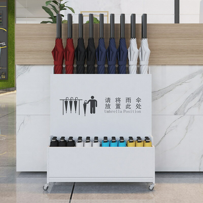 雨傘架 雨傘桶 雨傘收納架 輕奢雨傘收納架酒店大堂商用售樓處放傘架瀝水學校雨傘桶收納 2