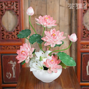 仿真荷花套裝供佛假蓮花卉塑料絹布荷葉中式客體桌面花瓶擺放裝飾