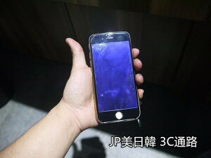 JP美日韓 滿版 藍光 紫藍光 保護貼 鋼化玻璃貼 雙層銀幕 保貼 手機貼片 包膜 紫光纖維 新技術 I7 I6