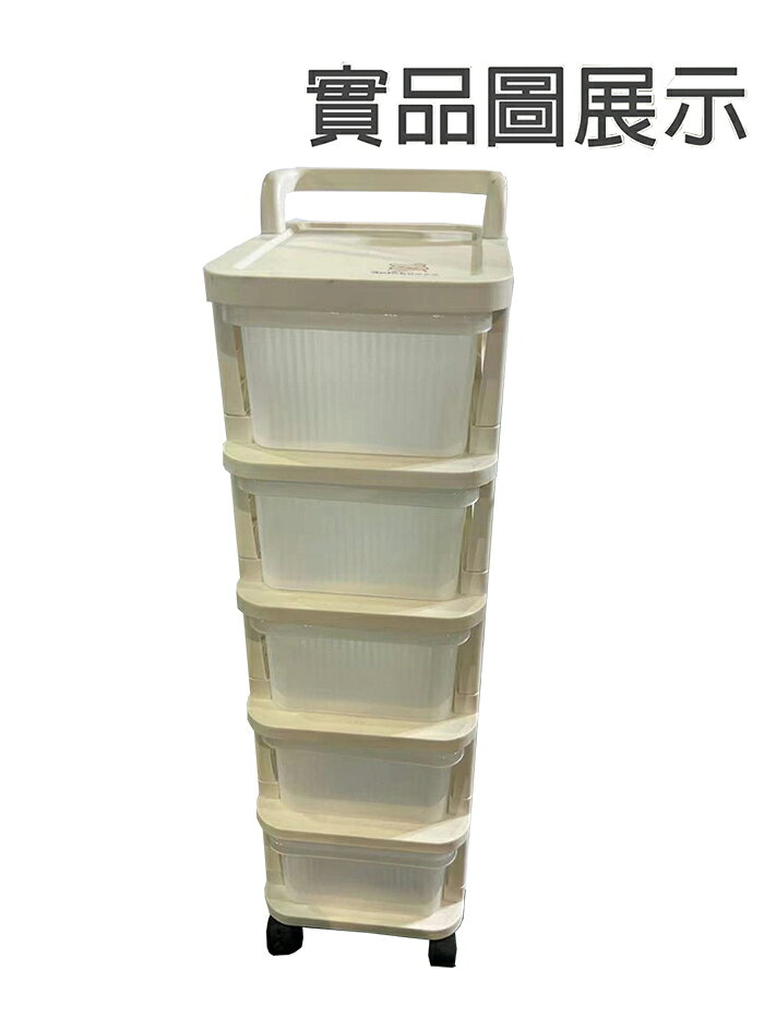 《DFhouse》五層收納小推車 置物架 層架 收納架 空櫃 4