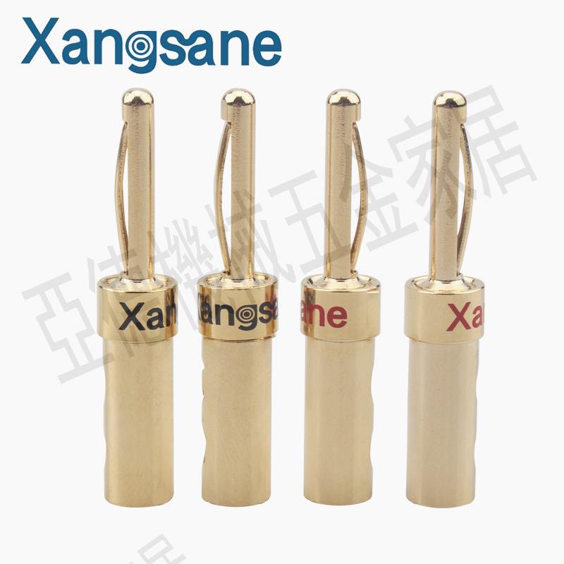 【299出貨】Xangsane象神純銅免焊接香蕉頭鍍金香蕉頭喇叭插頭接線音箱頭【亞德機械五金家居】