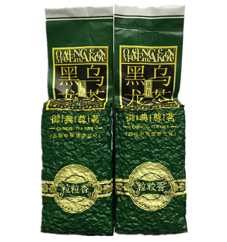 黑烏龍茶木炭技法黑烏龍茶葉油切黑烏龍茶炭焙鐵觀音茶葉250g | 協貿