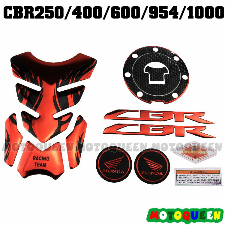 CBR250/400/600/954/1000摩托車油箱裝飾翅膀警示CBR貼紙魚骨貼花