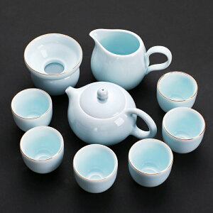 晟窯整套青瓷功夫茶具套裝白瓷家用日式簡約泡茶蓋碗陶瓷茶杯茶壺