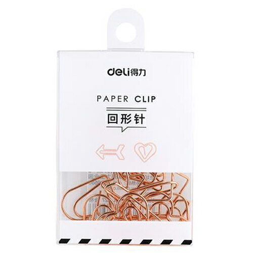 得力 Deli 玫瑰金造型迴紋針 12支入 /盒 W0057【APP滿額下單10%點數(單一帳號最高1500點)】8/31止