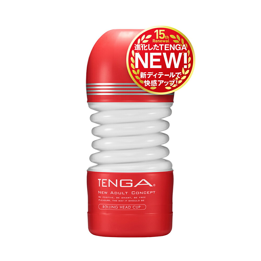 日本TENGA自慰杯15週年全新改版 扭動杯TOC-203