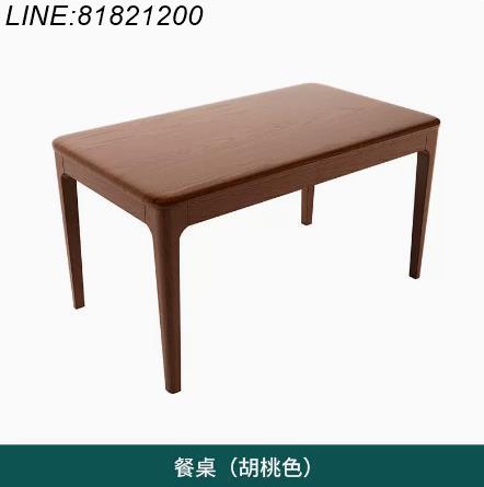 公司貨 免運 可開票 養老院餐桌椅適老化老傢俱年公寓康養中心敬老院實木桌椅組合老人家具 養老院傢俱 護理床