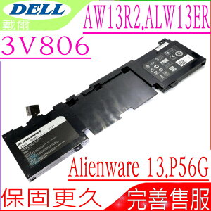 DELL Alienware 13,Alienware 13 R2 電池 適用戴爾 3V806,AW13R2-10012SLV,2VMGK,P56G002,P56G,P56G001