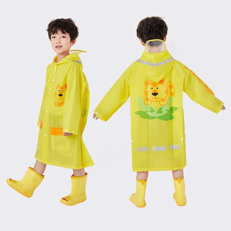 兒童雨衣 兒童雨衣幼兒園小學生小孩雨衣防水大童雨披男女童大帽檐寶寶雨衣