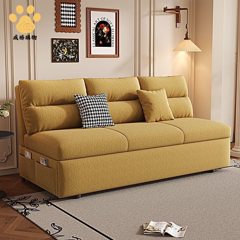 免運 沙發床 兩用臥室可折疊折疊儲物客廳小戶型 雙人伸縮多功能雪尼爾絨【AAWS109】
