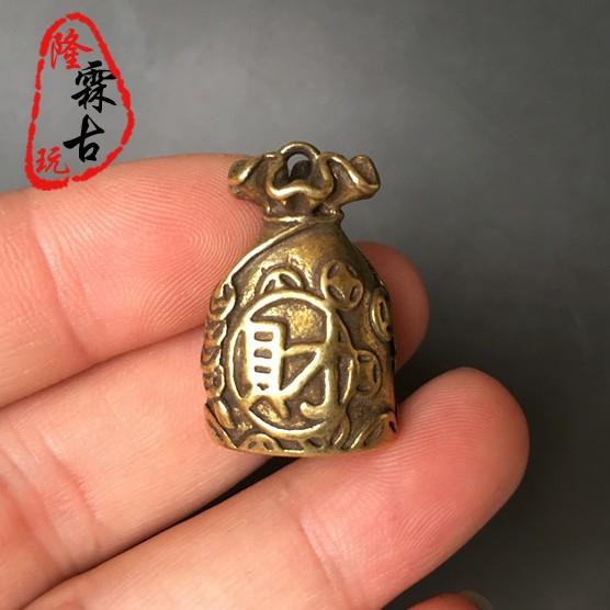 古玩雜項銅器古董收藏仿古老黃銅純銅招財金錢錢袋吊墜老貨老物件