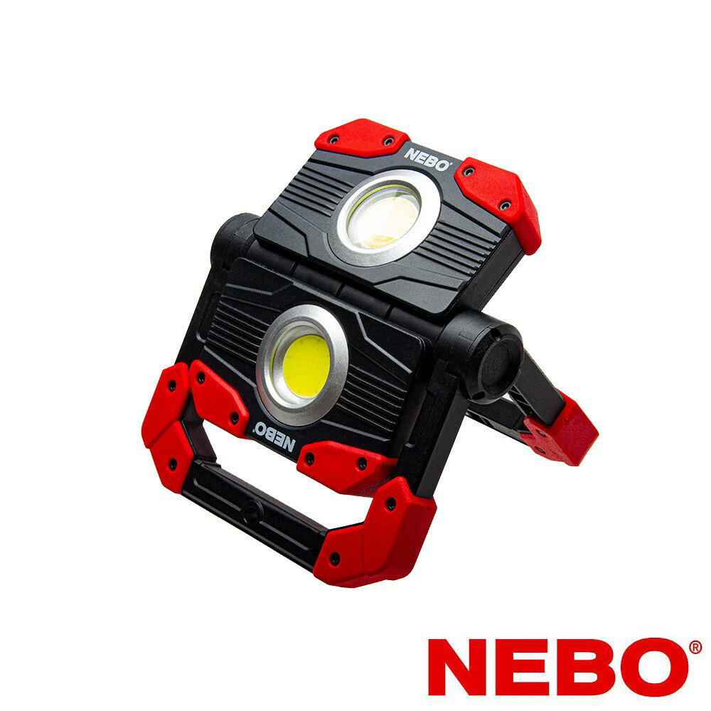 【NEBO】Omni 2000流明多方向工作燈(盒裝) NE0015TB