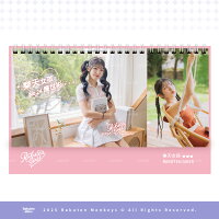 【預購】2026 RKG 桌曆 #24廉世彬 (12/15起陸續出貨) 【預購】2026 RKG 桌曆 #24廉世彬 (12/15起陸續出貨)