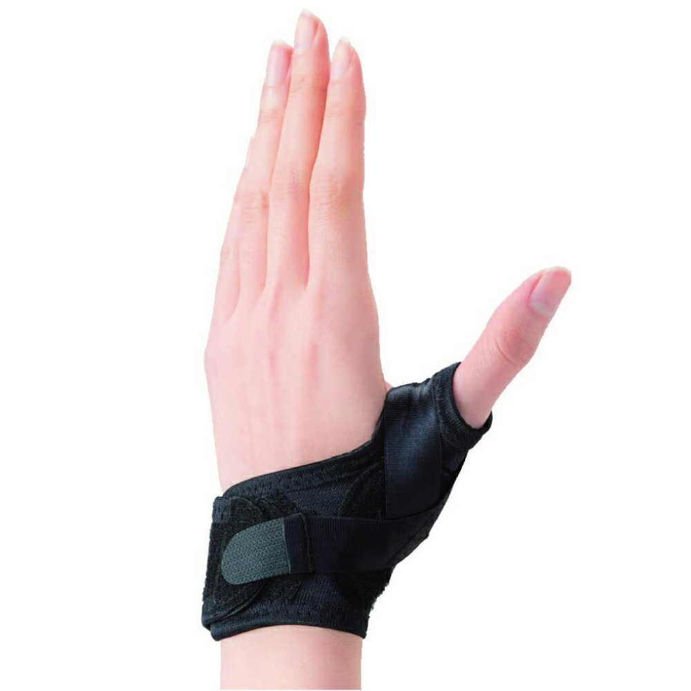 bonbone 拇指支撐型護腕CM+ 男女兼用 日本專業護具大廠製造