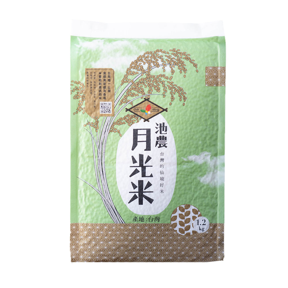 【池上農會】池農月光米 1.2kgX3包  超商取貨每訂單限購1組 0