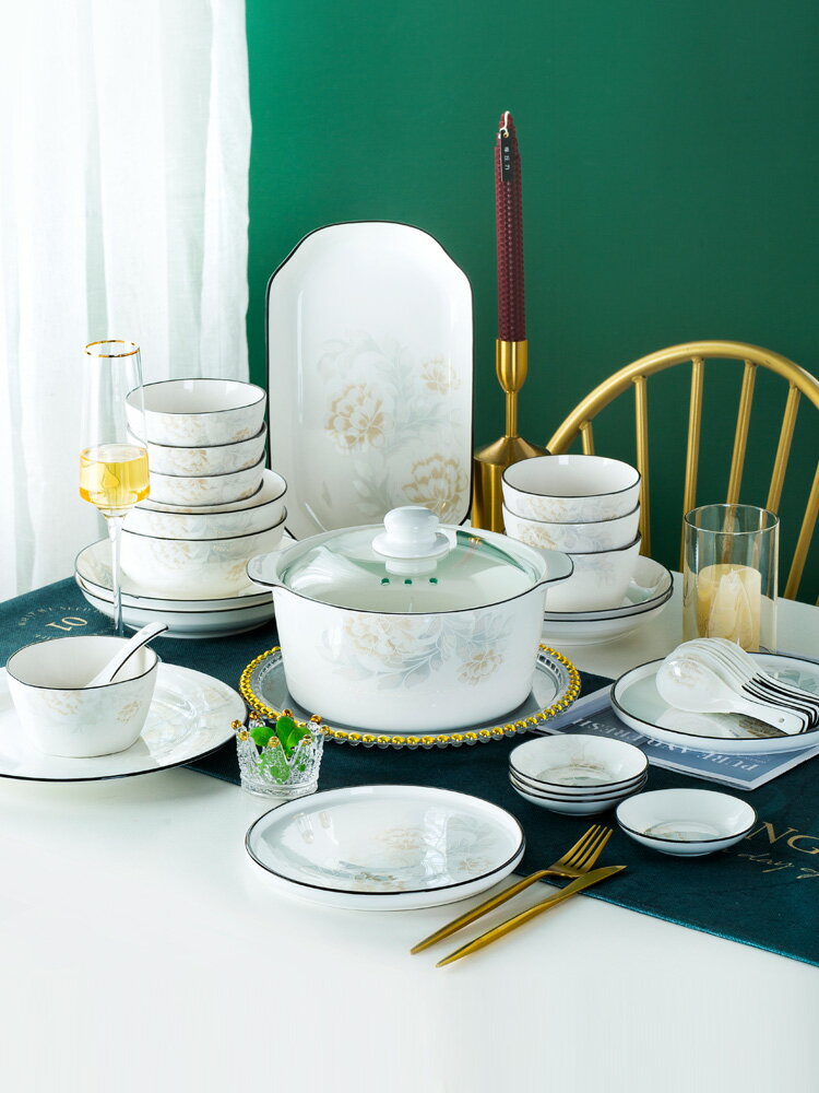 碗碟套裝家用北歐陶瓷碗盤飯碗創意中式面碗湯碗喬遷輕奢骨瓷餐具
