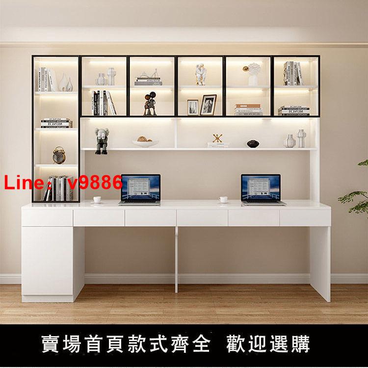 【臺灣公司 超低價】書桌書架一體桌家用電腦桌臥室臺式輕奢辦公桌子工作臺學生學習桌