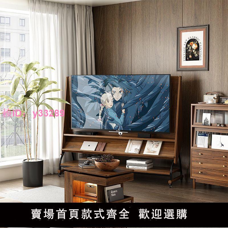 全實木可移動電視櫃茶幾客廳家用小戶型2024新款收納帶輪儲物支架
