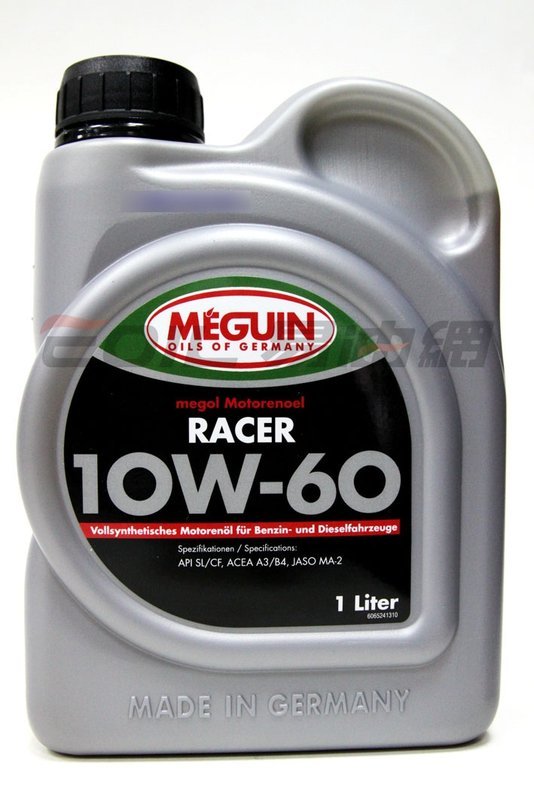 MEGUIN RACER 4T 10W60 全合成機油