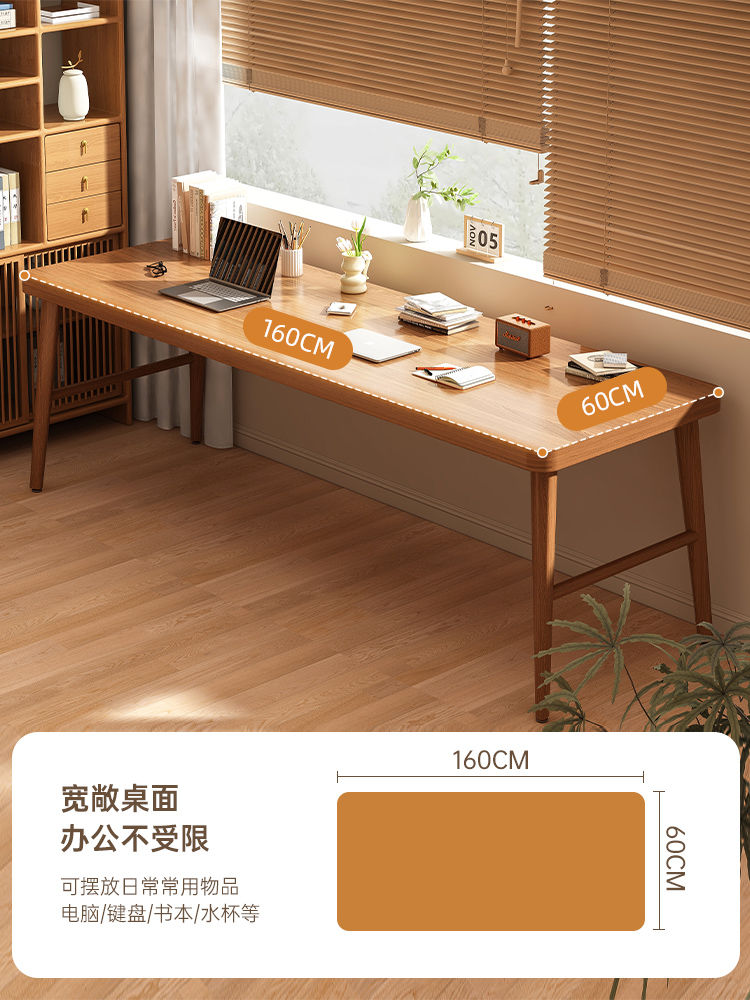 免運/速發 公司貨 開立發票 全實木電腦桌加厚書桌臥室家用辦公桌現代簡約學習桌工作臺 支援安裝 快速出貨
