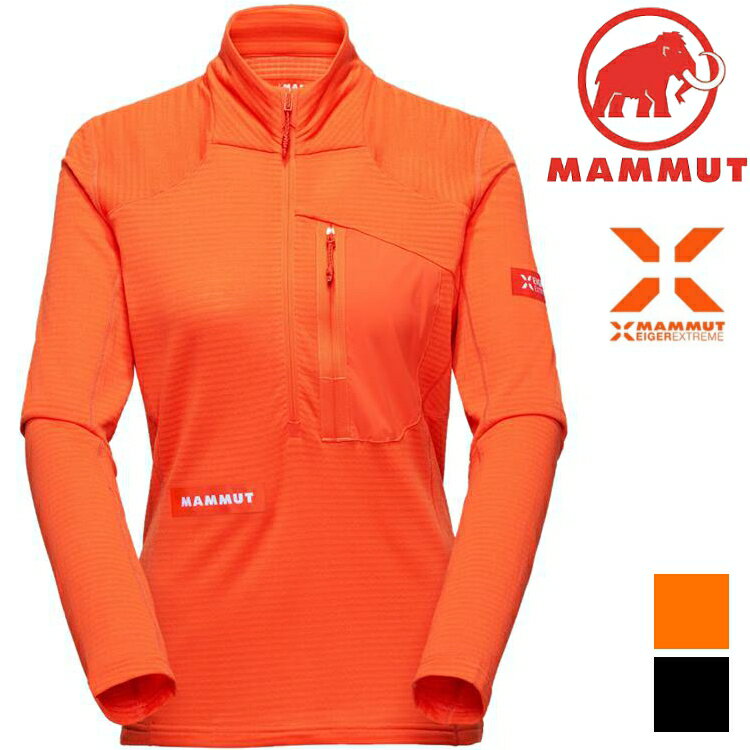 Mammut 長毛象 Eiger Nordwand Adv FL 女款 極限艾格半拉長袖排汗衣 1016-01780