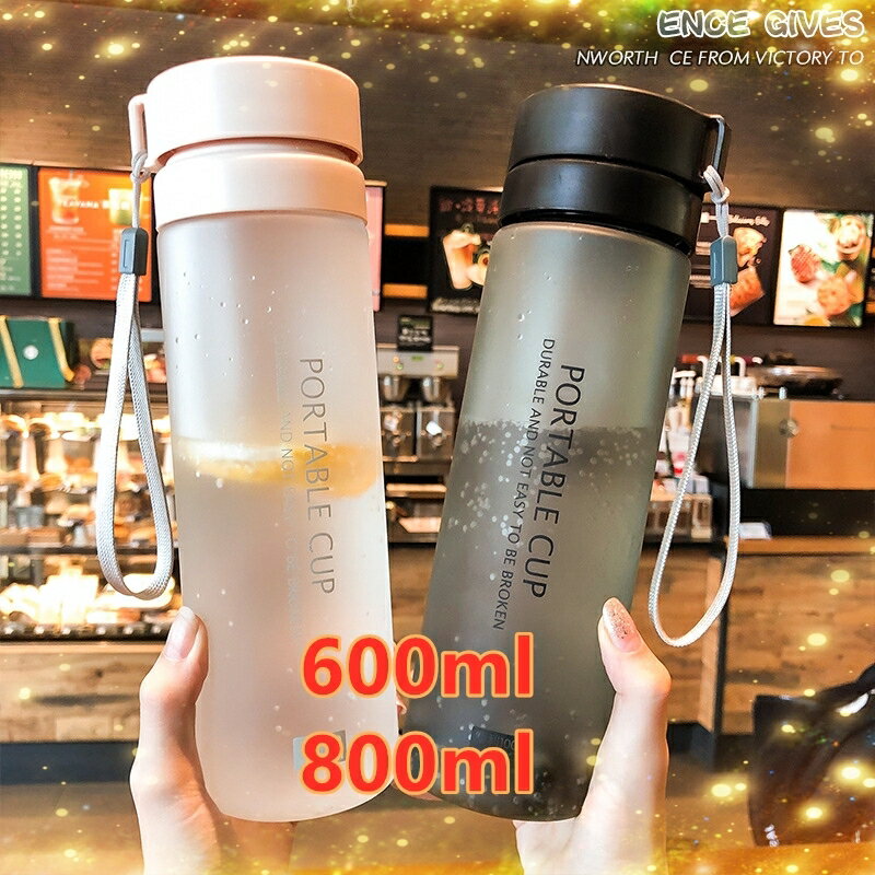800ML韓版ins風小清新水杯 水壺 簡約大容量隨身杯 冷水杯 塑膠水杯 水杯 咖啡杯 環保杯 冷水瓶 交換禮物