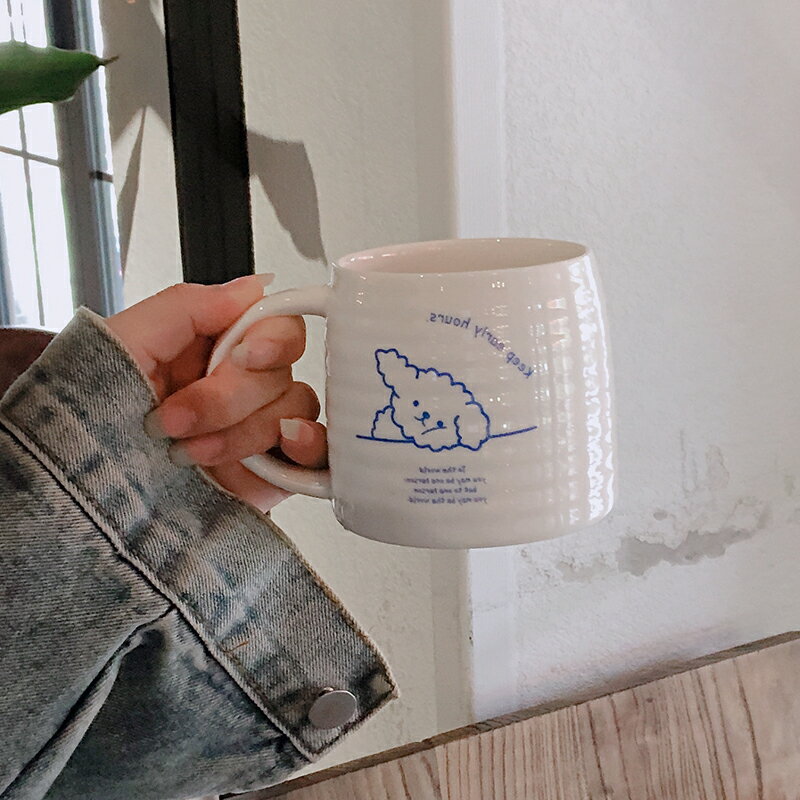 日式簡約陶瓷杯少女可愛創意個性潮流馬克杯辦公室咖啡杯喝水杯子