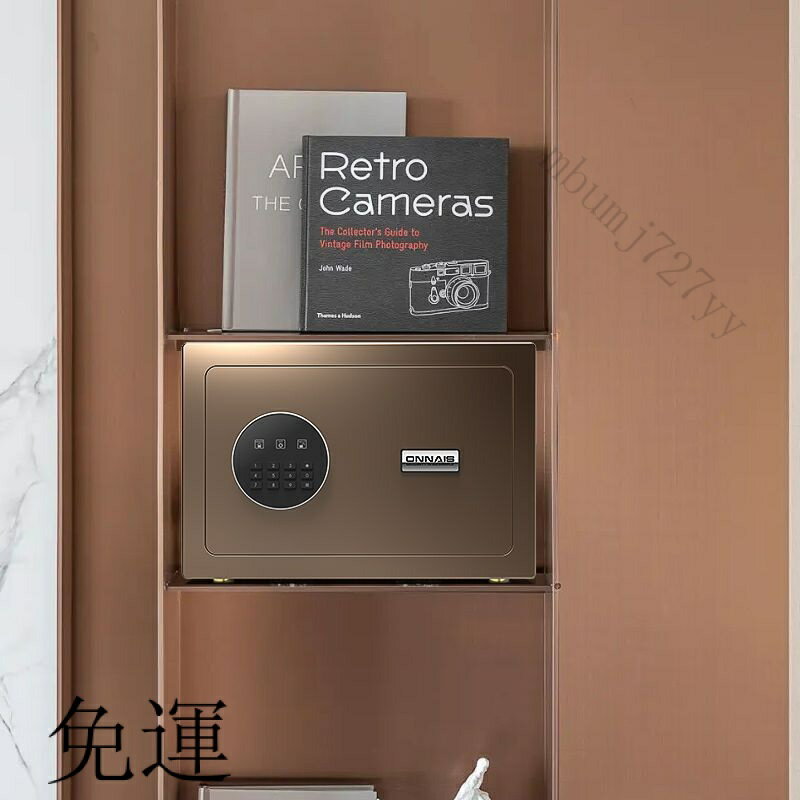 工廠現貨 免運 含發票 全鋼保險櫃 傢用小型 迷你密碼保險箱 入墻入衣櫃存錢罐 傢用 辦公室 密碼櫃 小金庫