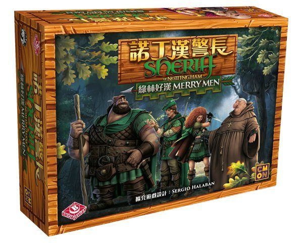 【桌遊侍】諾丁漢警長綠林好漢擴充Sheriff of Nottingham: Merry Men 實體店面快速出貨《免運.再送充足牌套》任兩件再九折喔!!