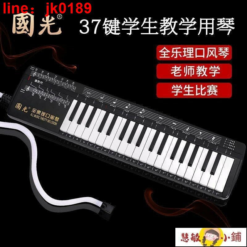 【店家優選】蘋果華為OPPO小米vivo一拖三充電線