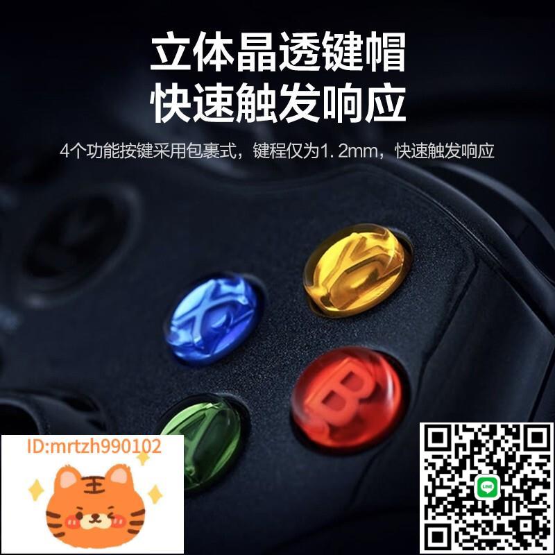 適用於Xbox360遊戲手柄pc電腦手柄STEAM有線usb電視手柄震動雙人成行NBA2K幻獸帕魯暗黑原神共享主機通用手柄-淘淘屋