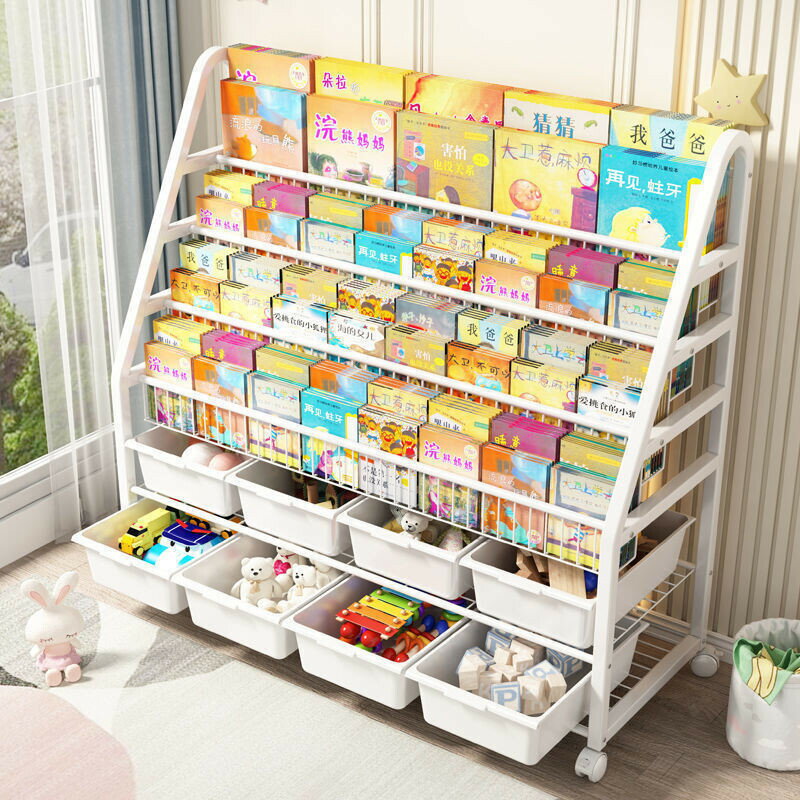 臺灣出貨 升級版 寶寶書架 兒童書櫃 可移動置物架 幼兒園書櫃 幼兒書架 幼稚園書櫃 繪本架 幼兒書櫃 小孩書架