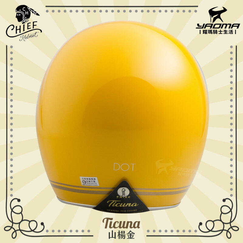 加贈泡泡鏡片 CHIEF Helmet Ticuna 山楊金 復古安全帽 美式風格 雙D扣 金屬邊條 內襯可拆 3/4罩 耀瑪騎士 4