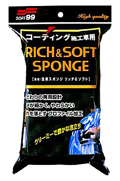 SOFT99 Rich & Soft Sponge 柔軟洗車泡棉 S440