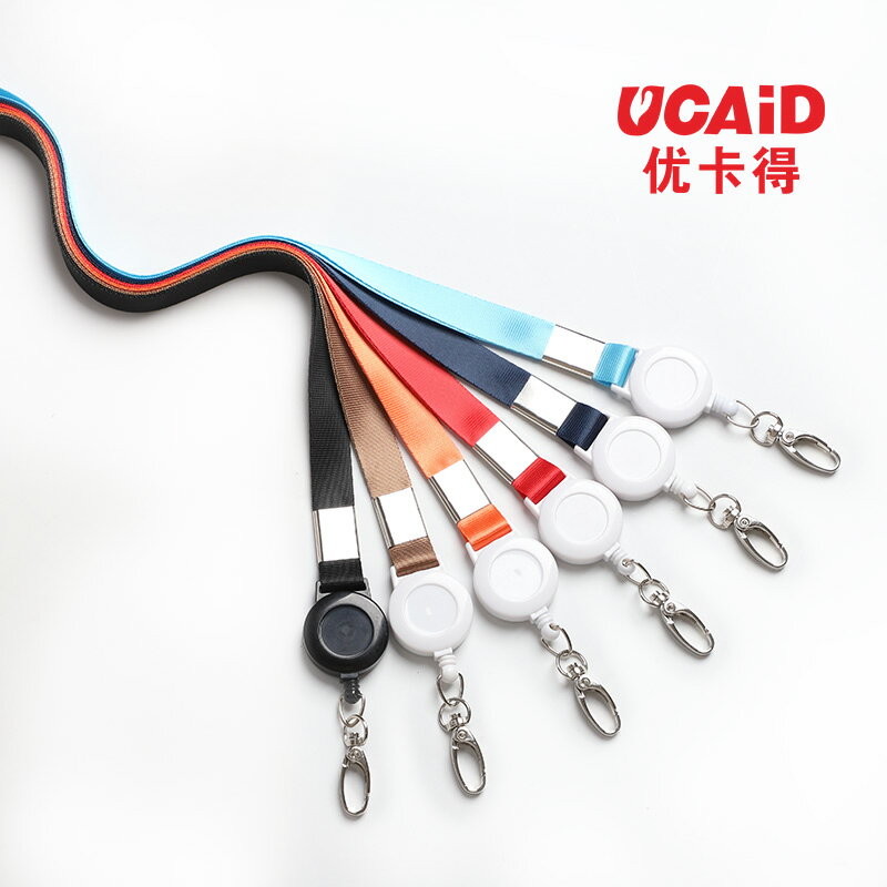 工作證卡套易拉扣掛繩學生員工門禁卡套胸卡吊繩伸縮扣定做印logo